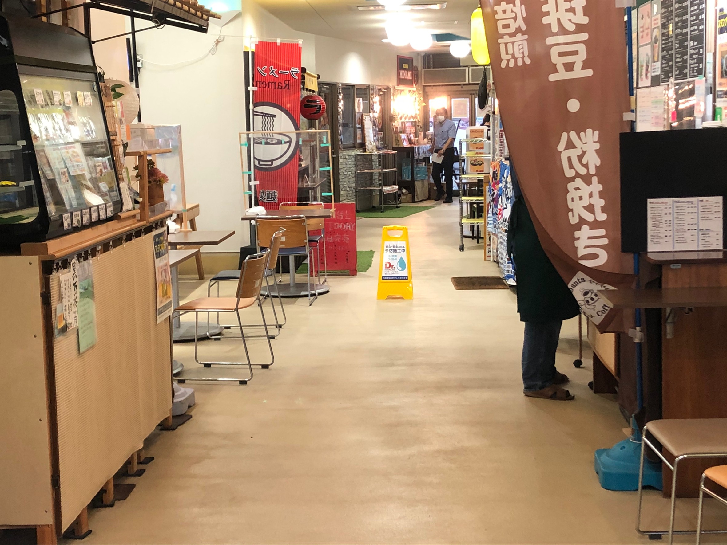 感染症対策なら「沖縄県内施工実績NO1」ブルーフィールド